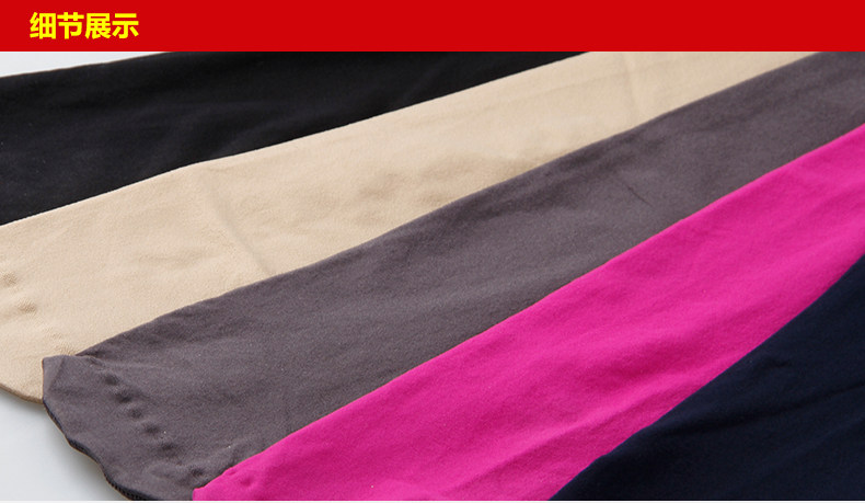 Chaussettes - collants Q98353 - Ref 778289 Image 28