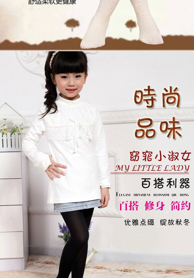 Chaussettes - collants V9222 - Ref 778399 Image 18