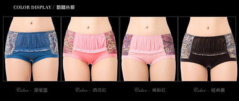 Slip jeunesse QJMK8224- en autre - Ref 665388 Image 10