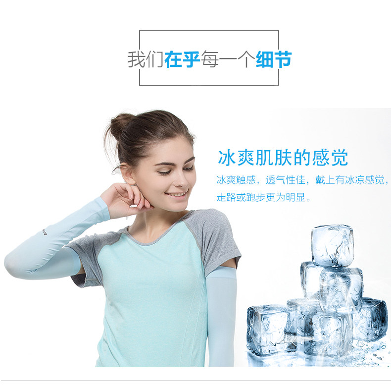 Chaussettes - collants 98834-2 - Ref 755849 Image 8