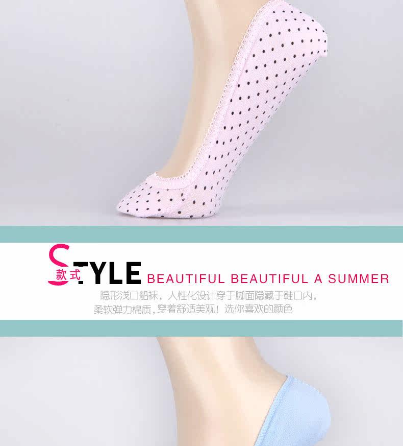 Chaussettes - collants QJZT6293-- - Ref 778439 Image 14