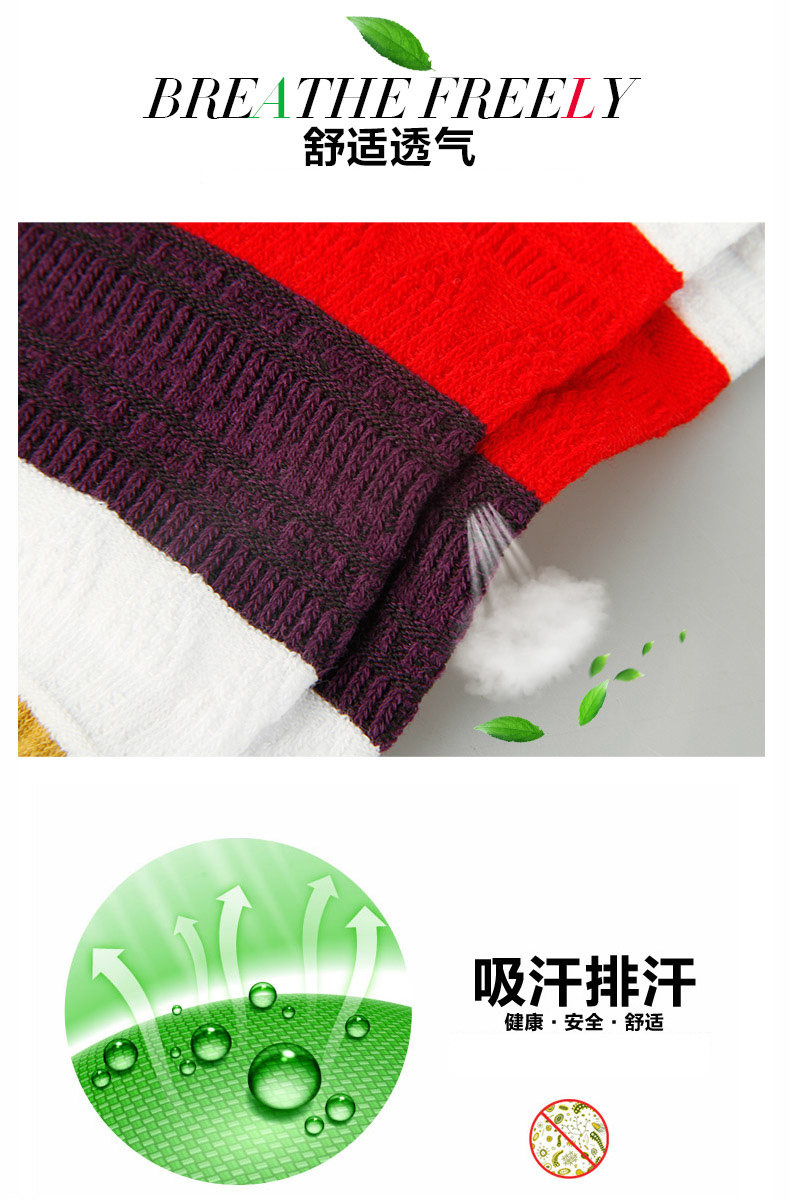 Chaussettes - collants A8208 - Ref 778319 Image 9