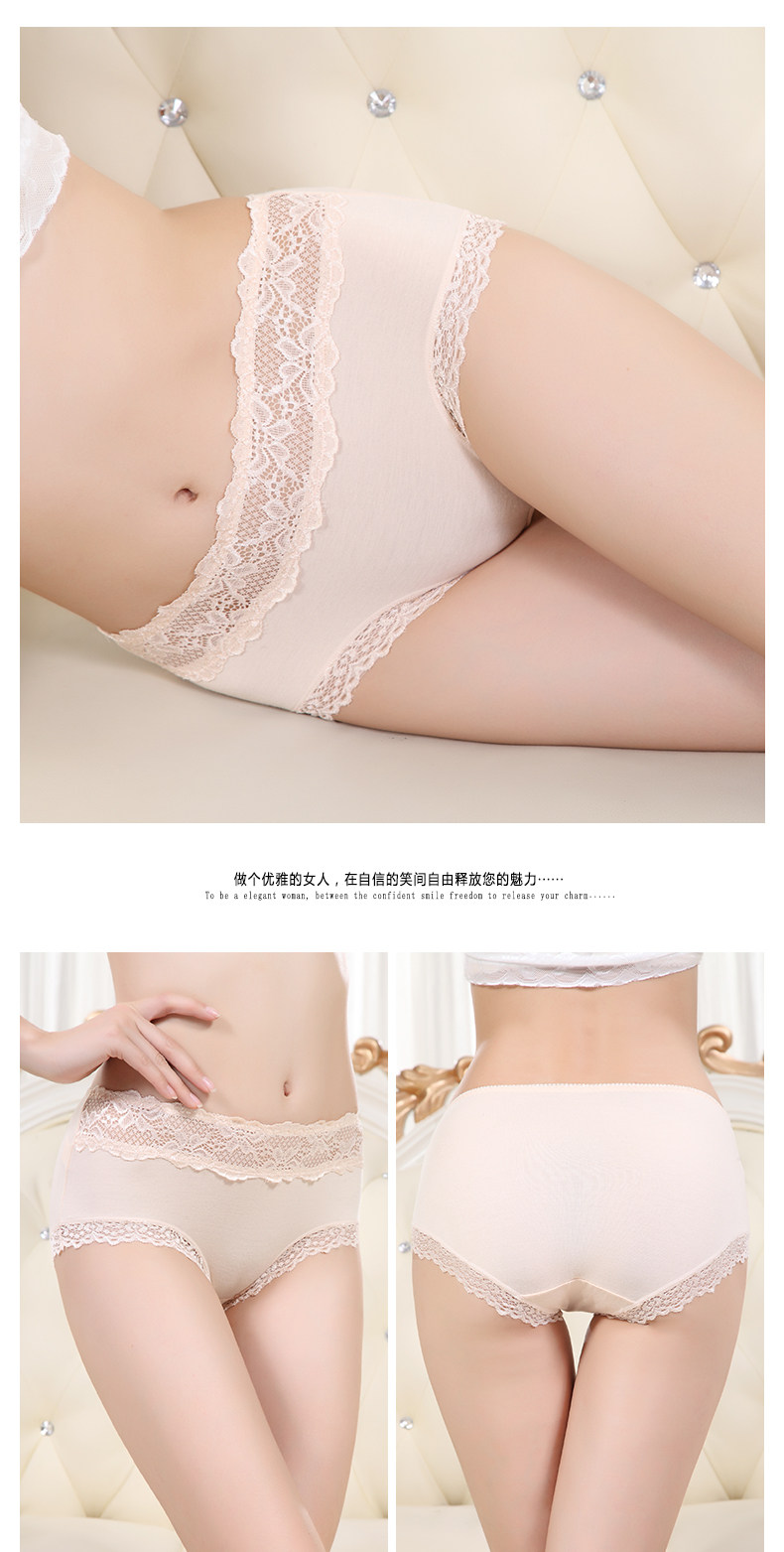 Slip jeunesse QJ3020 en autre - Ref 665371 Image 16