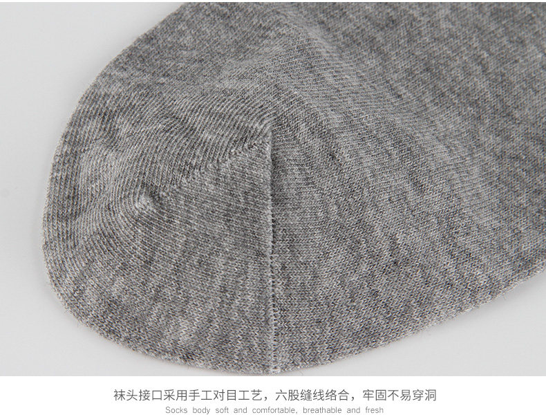 Chaussettes - collants mf8180-A - Ref 778326 Image 17