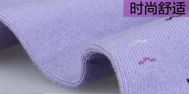 Chaussettes - collants QJMF4061-1 - Ref 760174 Image 7