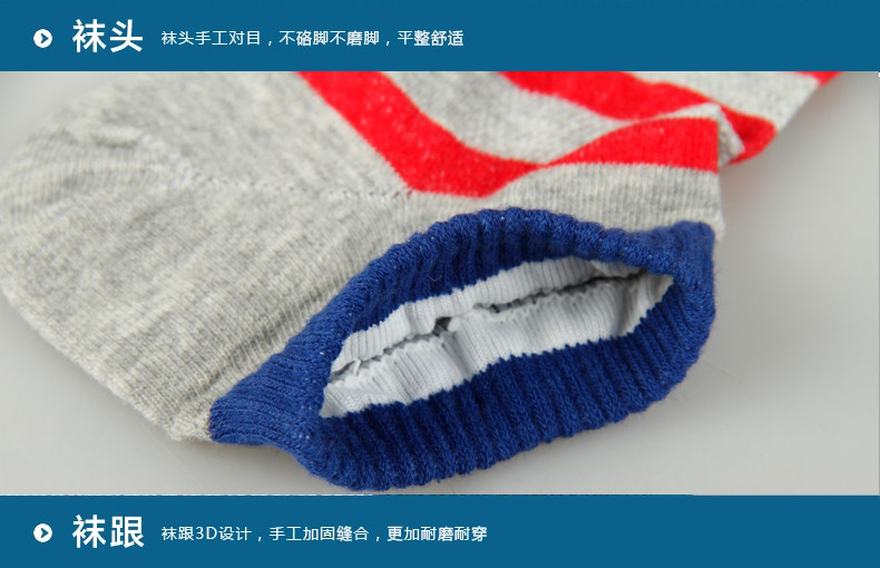 Chaussettes - collants MW0078 - Ref 756952 Image 16