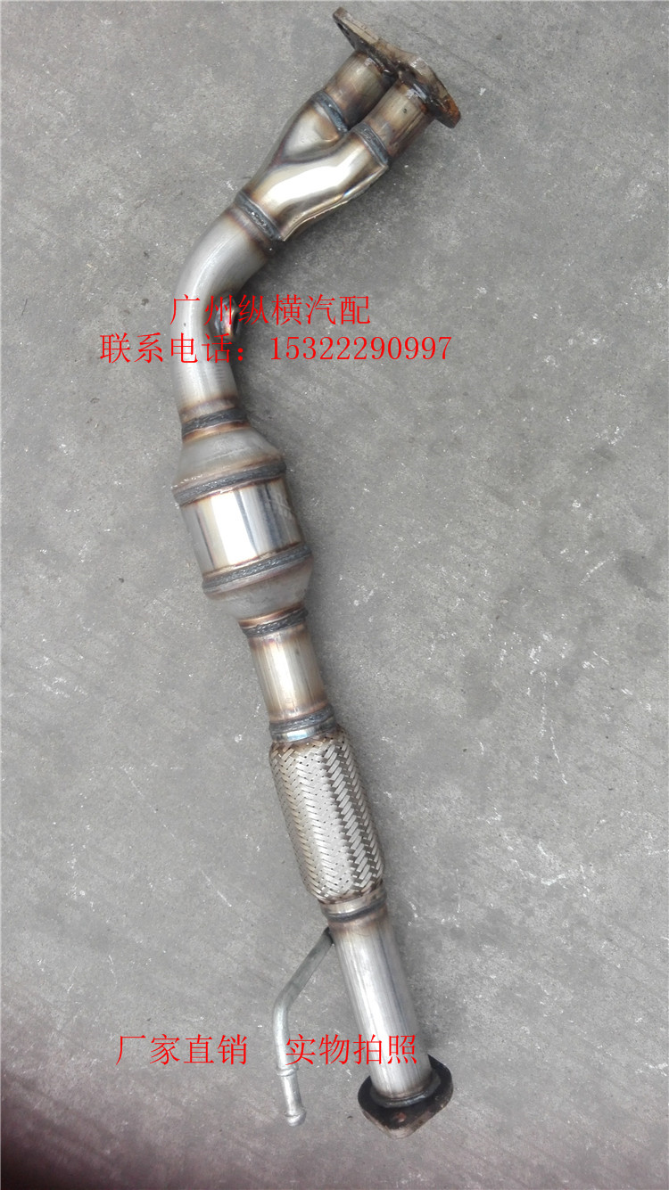 Great Wall Wind Jun 5 petrol front RMBthree catalyst purifier original position-Taobao