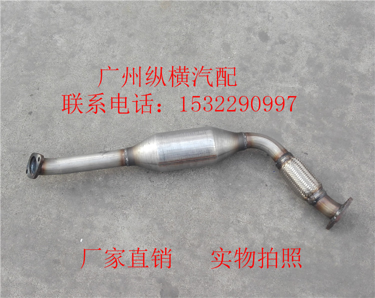 Yellow Sea Flag Winning RMBthree Catalyst Purifier Boutique Original Dress-Taobao