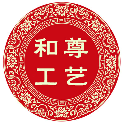 艺术世家和尊工艺礼品
