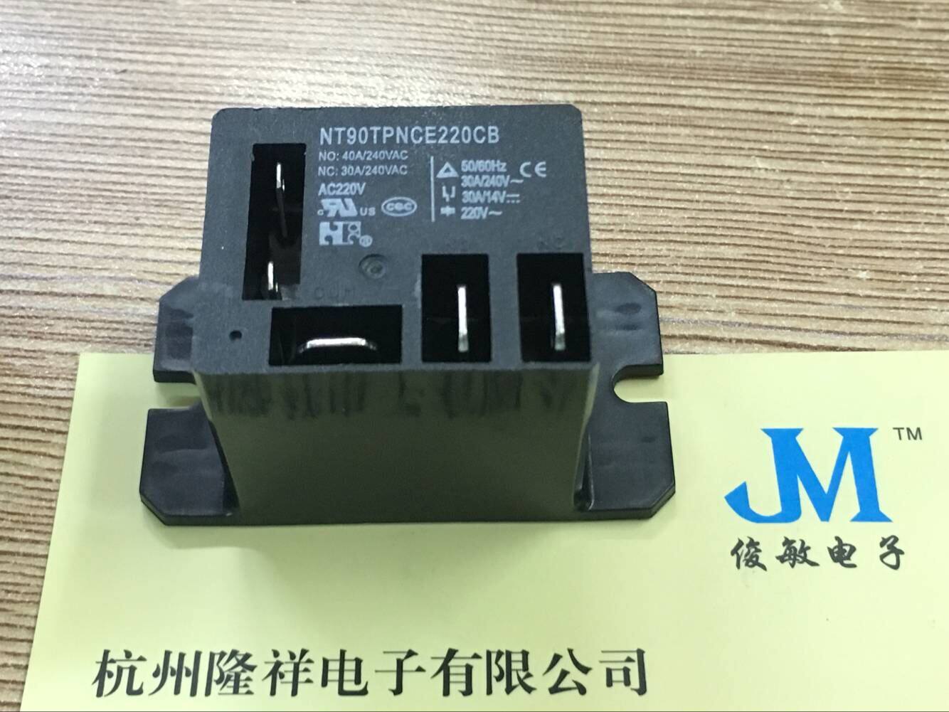 Ford NT90TPNCE220CB coil AC220V converts 40A air conditioning compressor relay 12CB24CB