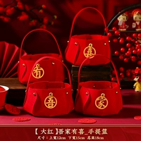 [Дахонг] моя семья счастлива