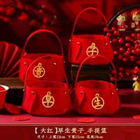 [Дахонг] Ранний Гизи