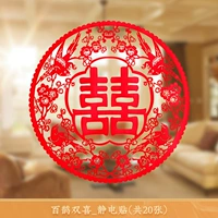 Сто магнолия двойное счастье