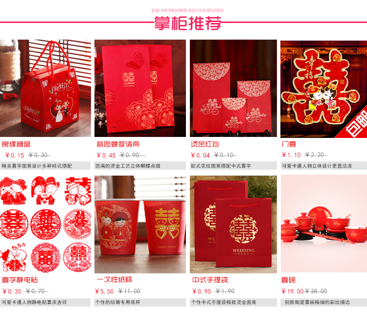 Bougie - Ref 2488189 Image 7