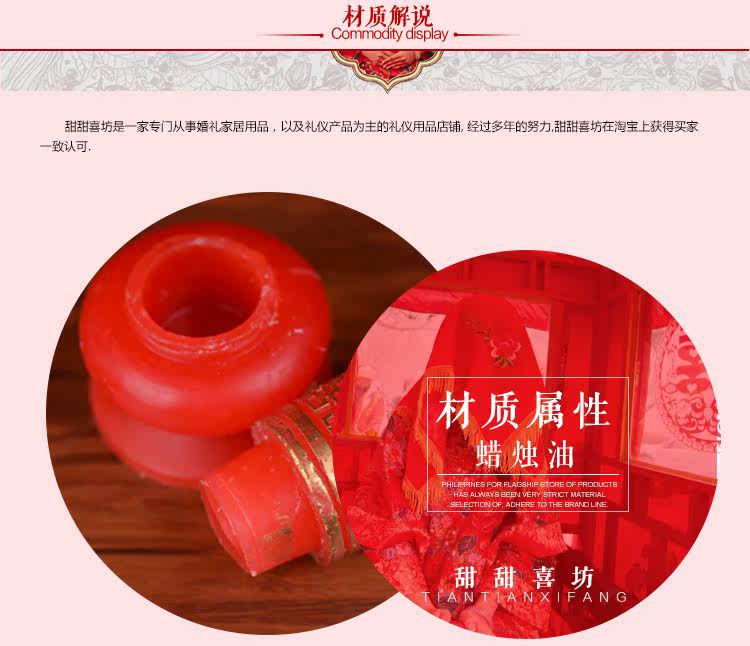 Bougie - Ref 2488189 Image 12