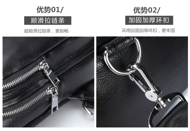 Sac pour homme - Ref 49333 Image 22