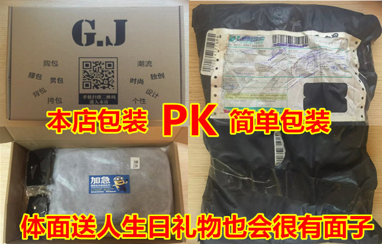 Sac pour homme - Ref 49333 Image 34