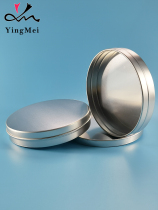 2 universal portable tea cake boxes 100g 357g tea cake storage large aluminum box round heaven and earth aluminum metal box
