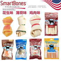 SmartBones dog bite gum dog snack cleaning tooth scum bone mini bite glue chicken peanut roll Beauty Hair joint roll
