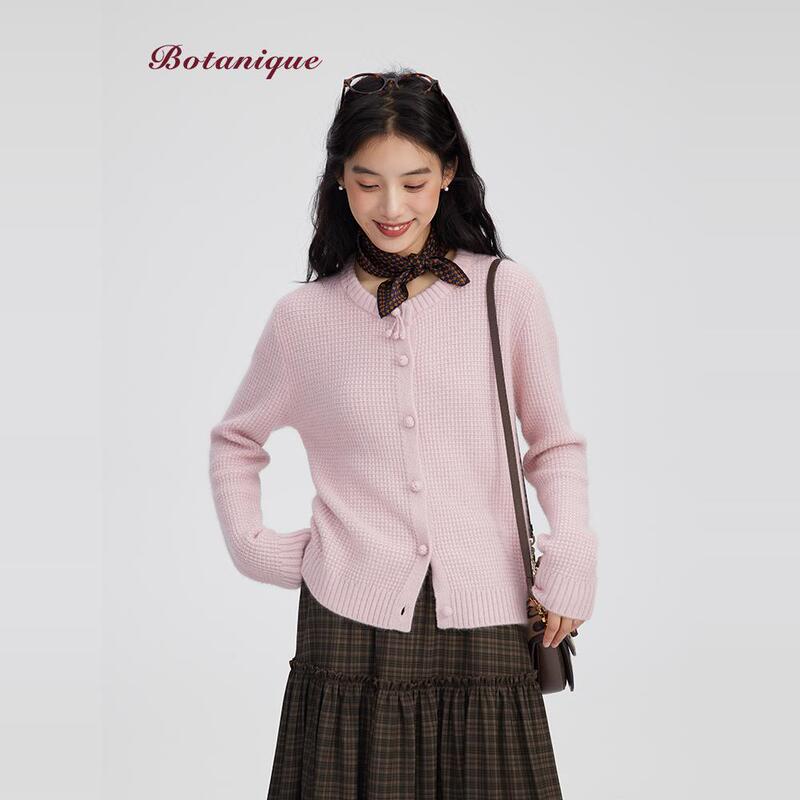 [in Stock] Botanique Botany Strawberry Wafer Handmade Crochet Button Three-Color Waffle Knit Sweater