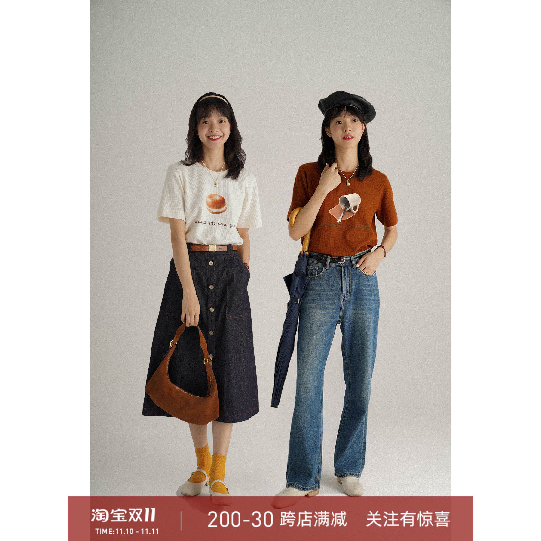 Botanique botanical original 