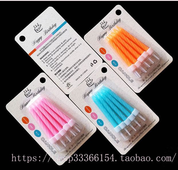 Bougie - Ref 2490524 Image 15