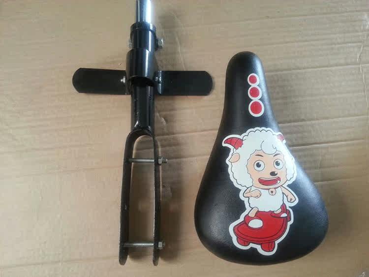 Selle de vélo - Ref 2351506 Image 4