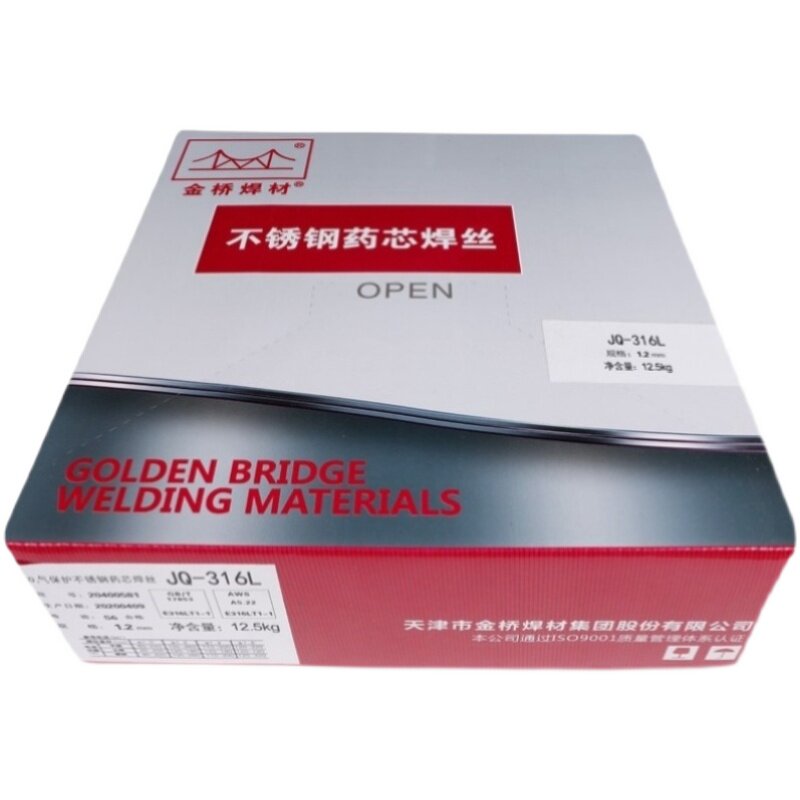 Gold Bridge JQYD212-1 for the repair of repair flux cored wire on the surface of various wear and tear parts