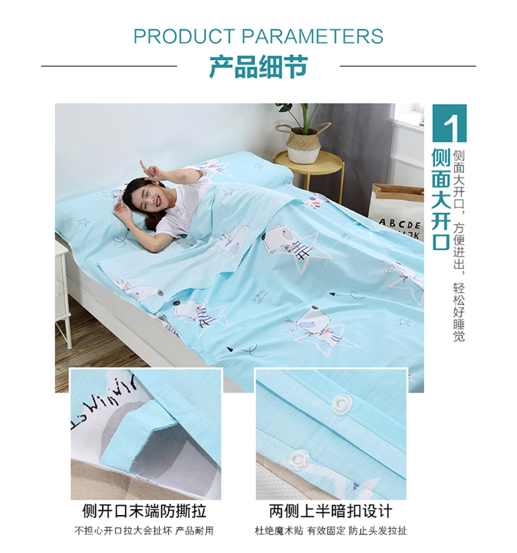 Du lịch bẩn bẩn túi ngủ cotton đơn du lịch đôi di động vệ sinh sheets trong nhà khách sạn khách sạn chống bẩn quilt cover