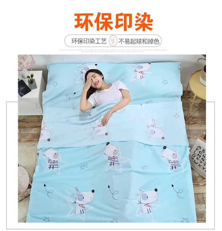 Du lịch bẩn bẩn túi ngủ cotton đơn du lịch đôi di động vệ sinh sheets trong nhà khách sạn khách sạn chống bẩn quilt cover