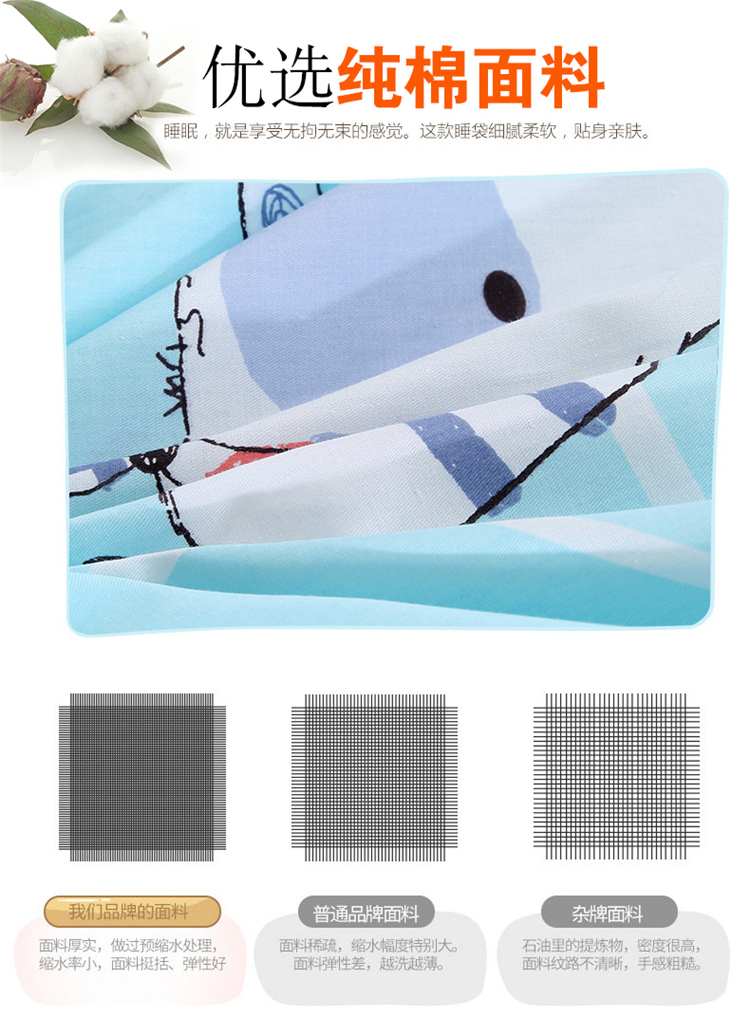 Du lịch bẩn bẩn túi ngủ cotton đơn du lịch đôi di động vệ sinh sheets trong nhà khách sạn khách sạn chống bẩn quilt cover