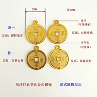 3-см кольцевое отверстие перфорированная модель, моделируемые древние монеты, 10 цен, золотоизобранный пластиковый материал