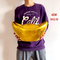 40# Верхний конец 38* Нижний конец составляет 23* Высота 20 см. Откройте его и может держать 5 килограммов конфет