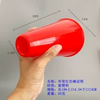 10 внешнеторговых красных микрофонов (верх 4,5*низ 13*высота 19,5 см)