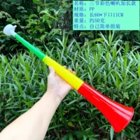 Цветная модель из 10 шт., трехсекционная удлиненная модель 60 см.