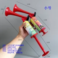 Маленький большой мегафон, 1 шт