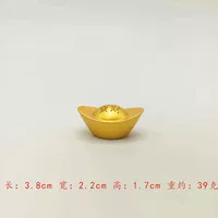 Металлический слиток, 3.8×2.2×1.7см, 39 грамм