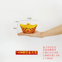 14 -сантиметровый ящик, открытый для хранения 0,2 кот -конфет