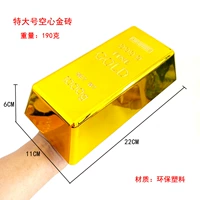 Очень большой, 1500 грамм