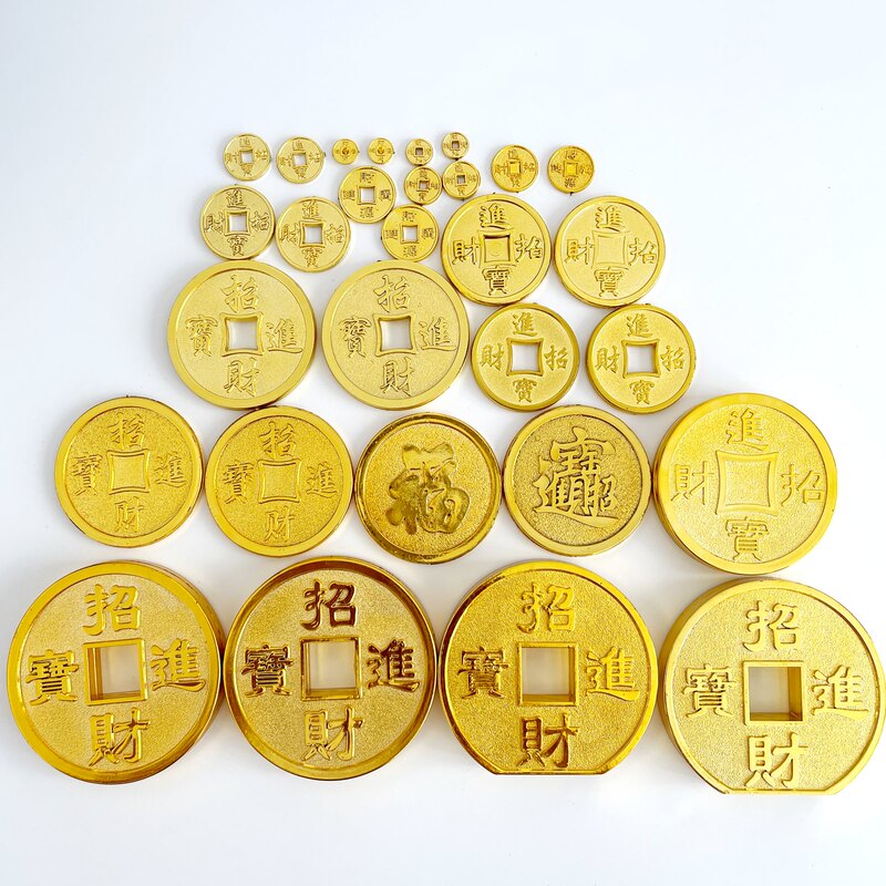 Simulated Ancient Coins, Copper Coins, Gold-Plated Plastic Large Coins, Kangxi Tongbao Small Gold Coins, Wealth-Attracting Home Decor, Gift Items