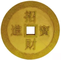 Медный, делается под заказ, 20-100см