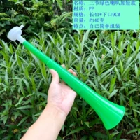 Зеленый, длинный, 41см