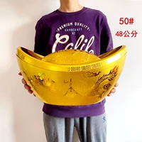 50# Верхний конец 48* Нижний конец составляет 30* Высота 25 см. Он может быть заполнен 8 килограммами конфет при открытии.