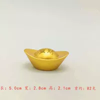 Металлический слиток, 5×2.8×2.1см, 82 грамм