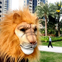 2025 Новая маска льва с закрытым ртом, коричневая модель, латексный материал, без запаха