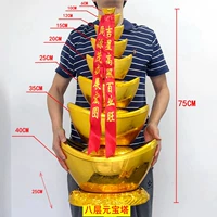 8-слойный, высота 75 шириной 40 см должен быть собран на себе