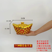 21 CM Candy Box, открытая для хранения 0,8 кот -конфет