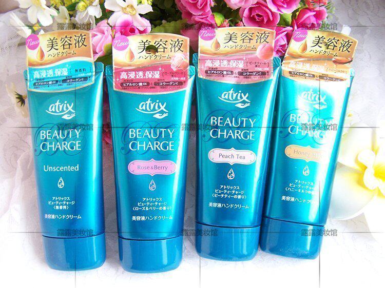 New version of COSMEE champion Japan KAO Flower Wang atrix Vegetal Collagen High Moisturizing Hand Cream 80g