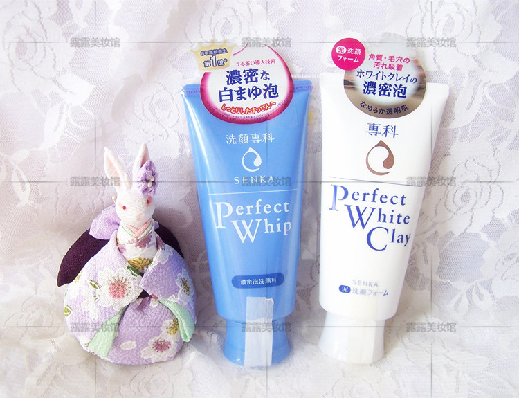 Japanese wash-face milky facial specialties Moisturize Foam White Clay To Keratine Wash-Face Cream