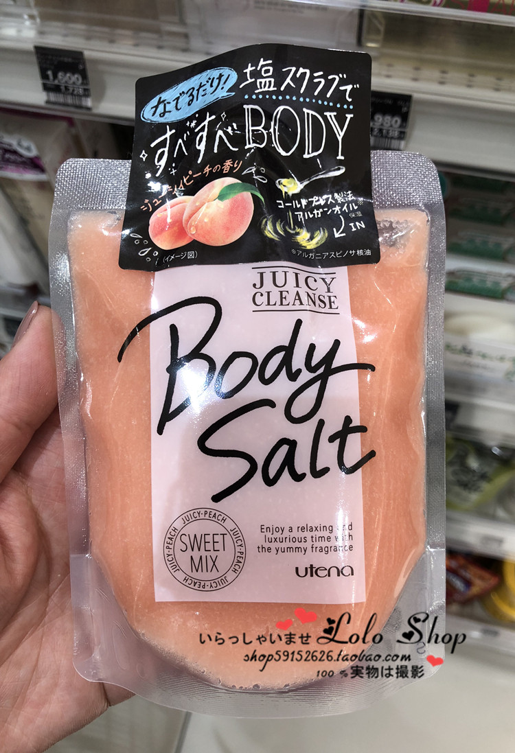 Japan Utena You Heather Body Frosted Paste Honey Peach Berry Fruit Bath Salt Full of Horniness Dead Skin Nourishes Bath